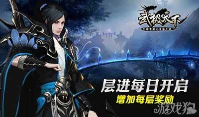 脑洞小老弟无实名认证