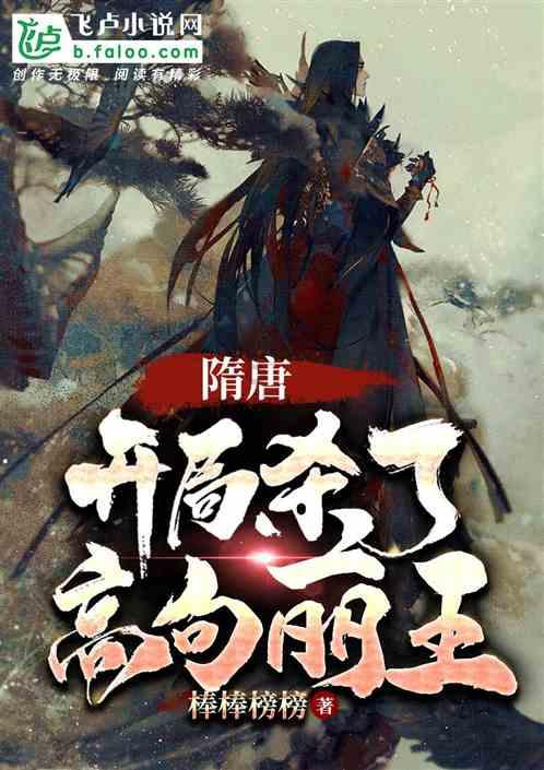 次元喵